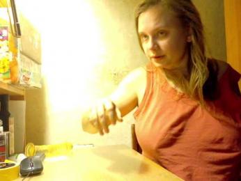 Frummi bongacams stream image