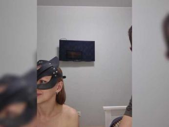 VCHELSIV bongacams stream image