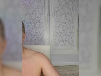 Anesteishen bongacams stream image