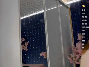 Mirror-Girl bongacams stream image