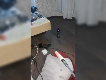 Nanabannana bongacams stream image