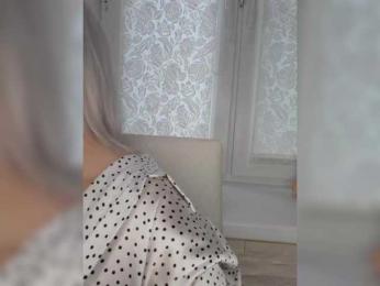 Anesteishen bongacams stream image