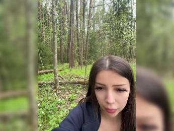 Tr1xie bongacams stream image