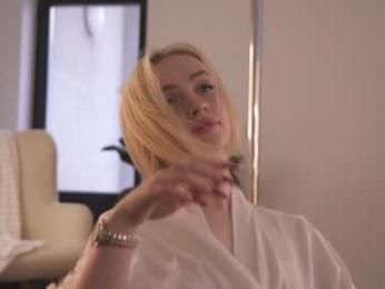 alissa_wxw chaturbate stream image