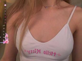 ilittleheart bongacams stream image