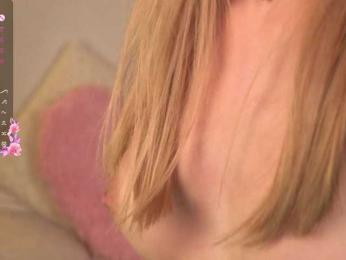 ilittleheart bongacams stream image