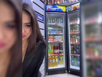 praesertim bongacams stream image