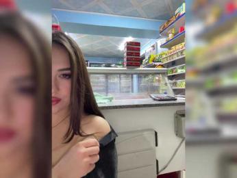 praesertim bongacams stream image